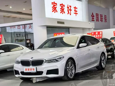 2018 BMW 6 Series GT 630i M Sport Package, фото 2, лот 10404113