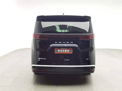 2022 Denza D9 DM-i 1040 Premium, фото 4, лот 10803745