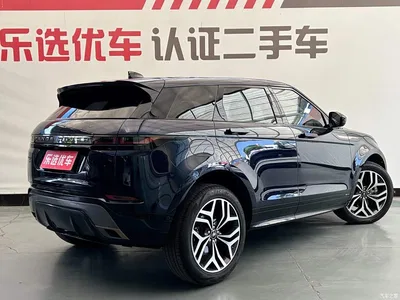 2020 Land Rover Range Rover Evoque 249PS R-DYNAMIC S Sport Edition, фото 4, лот 10446723