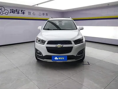 2015 Chevrolet Captiva 2.4L AWD Flagship 7-Seater, фото 2, лот 10377150