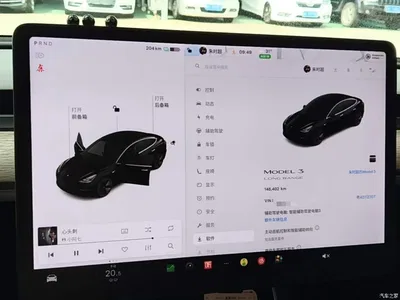 2020 Tesla Model 3 Facelift Long Range Rear-Wheel Drive, фото 4, лот 10369286