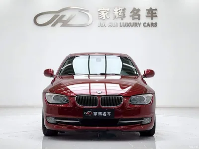 2011 BMW 3 Series (Import) 320i Coupe, фото 2, лот 10473047