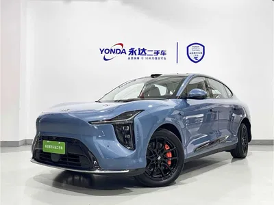 2026 IM Motors IM LS6 Pure Electric Max, фото 1, лот 10823120