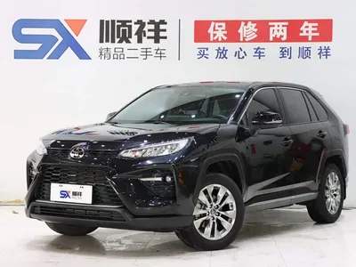2021 Toyota Wildlander 2.0L CVT 4WD Luxury Edition, фото 1, лот 10268041