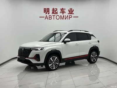 2023 Changan CS35 PLUS Enjoy Edition 1.4T DCT Premium, фото 1, лот 10245841