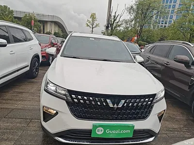 2022 Wuling Motors Wuling Xingchi 1.5L CVT Enjoyment Edition, фото 3, лот 11242463