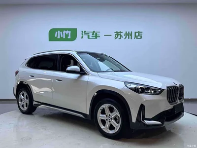 2023 BMW X1 sDrive20Li X Design Package, фото 4, лот 10804384