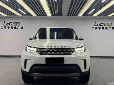 2019 Land Rover Discovery 2.0T HSE, фото 2, лот 10336225