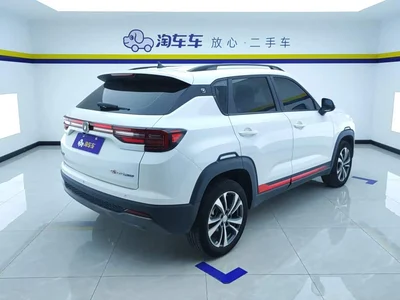 2022 Changan CS35 PLUS 1.6L Manual Luxury Edition, фото 3, лот 10246167