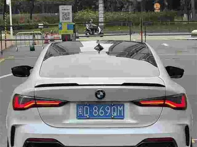 2021 BMW 4 Series 425i M Sport Package, фото 4, лот 11509497