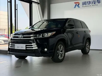 2021 Toyota Highlander 2.0T AWD Elite 7-Seater, фото 1, лот 10293060