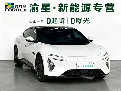2026 Avatr 06 Elite Extended Range Edition, фото 3, лот 10393397
