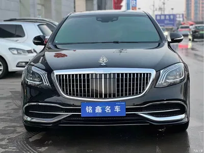 2016 Mercedes-Benz Maybach S-Class S 400 4MATIC, фото 2, лот 10295425