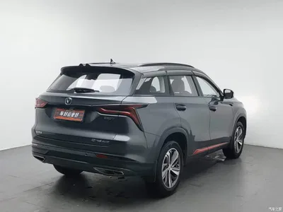 2020 Changan CS75 PLUS 1.5T Automatic Luxury, фото 2, лот 11184313