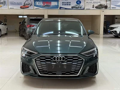 2022 Audi A3 A3L Limousine 35 TFSI Style Sport, фото 2, лот 10458790