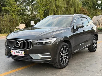 2021 Volvo XC60 T5 AWD Inscription, фото 1, лот 10453315
