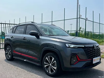 2023 Changan CS35 PLUS Enjoyment Edition 1.4T DCT Luxury, фото 3, лот 10250934