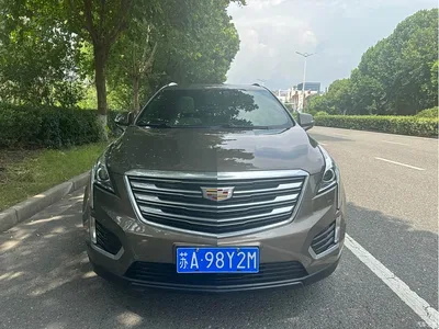 2016 Cadillac XT5 28T AWD Technology Model, фото 2, лот 10302116