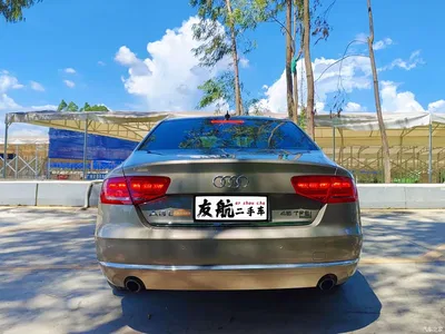 2013 Audi A8 A8L 45 TFSI quattro Comfort, фото 4, лот 10232812