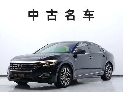 2019 Volkswagen Passat 330TSI Luxury Edition China VI, фото 1, лот 10258485
