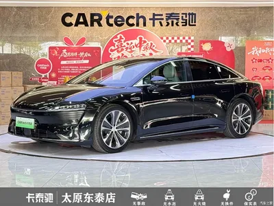 2024 Zhijie S7 Pro, фото 1, лот 11488966