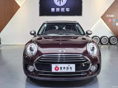 2016 MINI CLUBMAN Facelift 1.5T COOPER Connoisseur Edition, фото 2, лот 10611887