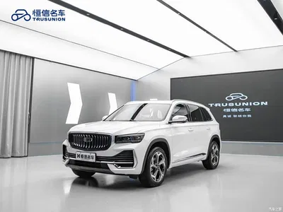 2024 Geely Xingyue L Model 2.0TD High-Power Automatic 2WD Cloudrise Edition, фото 1, лот 11242882