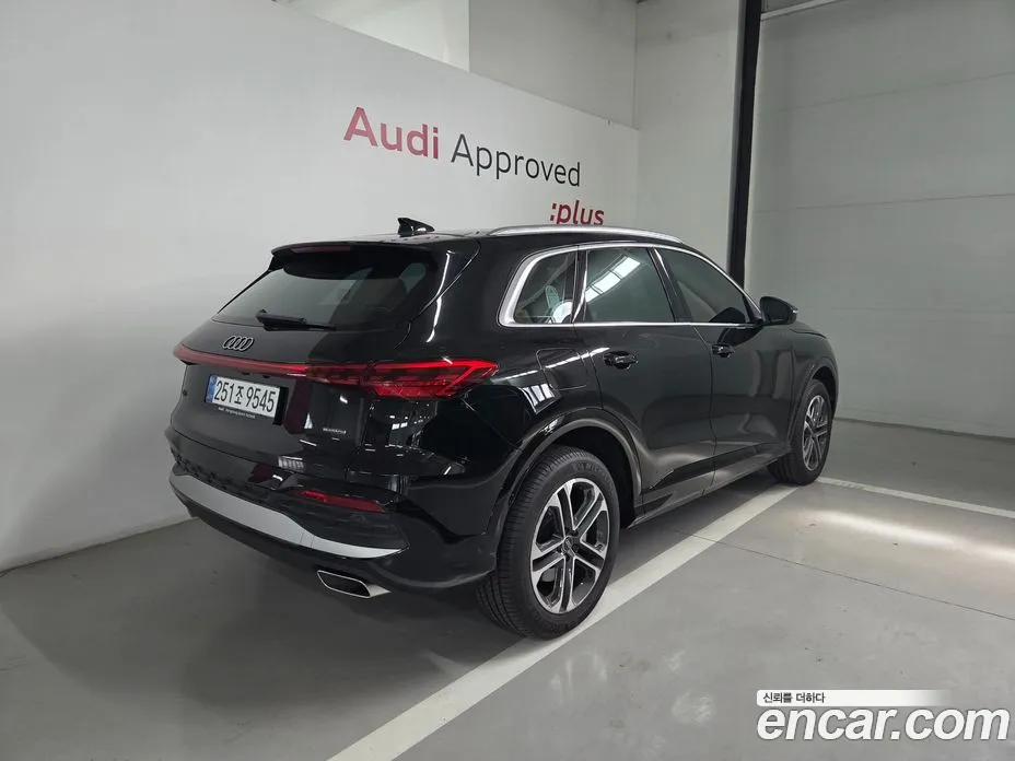 2025 Audi Q5 40 TFSI Quiattro Advanced, фото 2, лот 11132392