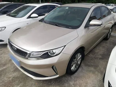 2020 Geely Emgrand GL 1.4T CVT Luxury, фото 1, лот 10312504
