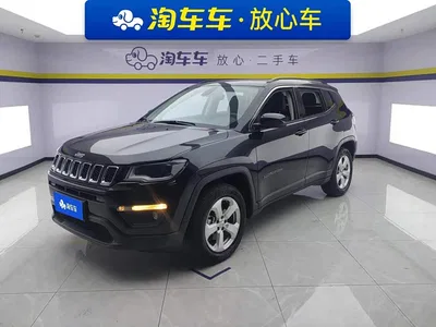 2020 Jeep Compass 220T Automatic Leading Edition, фото 1, лот 10334293
