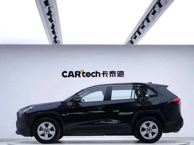 2023 Toyota RAV4 Rongfang 2.0L CVT 2WD Urban Edition, фото 2, лот 10376930