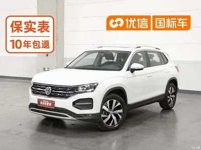 2019 Volkswagen Tayron 330TSI 2WD Luxury China VI, фото 1, лот 11074856