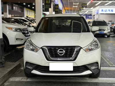 2020 Nissan Kicks 1.5L XL CVT CoolEnjoy, фото 2, лот 10339078