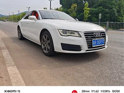 2012 Audi A7 2.8FSI quattro Progressive, фото 3, лот 10233811