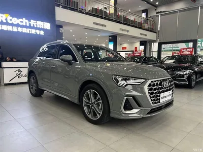 2024 Audi Q3 40 TFSI Fashion Sport, фото 2, лот 10301657