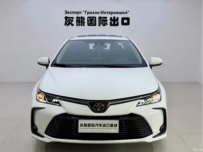 2021 Toyota Corolla 1.2T S-CVT Elite Edition, фото 2, лот 10319924