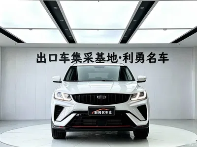 2023 Geely Binyue 1.5T DCT Diamond Edition, фото 2, лот 10309010
