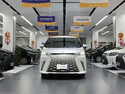 2023 Lexus LM 500h 6-Seater Prestige Edition, фото 3, лот 10662540