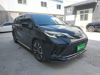 2023 Toyota Granvia 2.5L Hybrid Prestige PLUS Edition, фото 4, лот 11073162