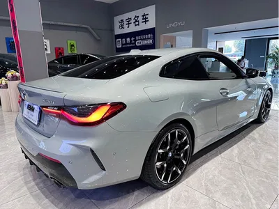 2024 BMW 4 Series 430i M Sport Shadow Edition, фото 4, лот 10476194