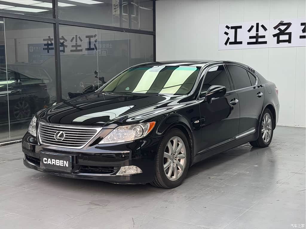 2006 Lexus LS Model 460, фото 3, лот 11189859