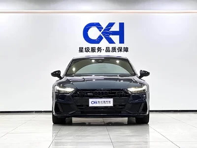 2022 Audi A7L 55 TFSI quattro S-line edition one Pioneer Edition, фото 2, лот 10397612
