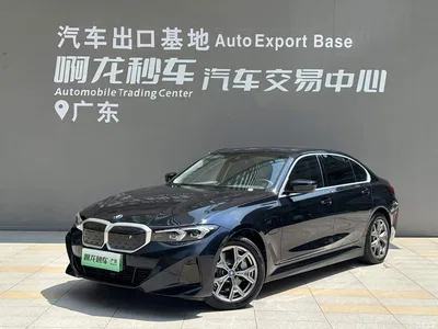 2024 BMW i3 eDrive 35 L, фото 1, лот 10410829