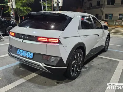 2022 Hyundai Ioniq5 Long range, фото 4, лот 10197192