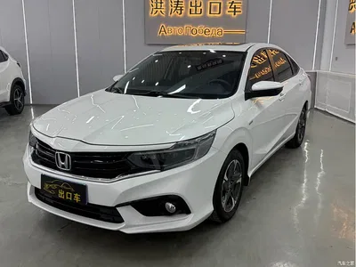 2019 Honda ENVIX 180TURBO CVT Pleasure China V, фото 1, лот 10426866