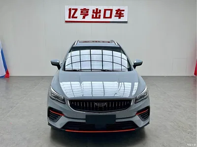 2022 Geely Emgrand S 1.4T CVT Crossover Player, фото 2, лот 11230730