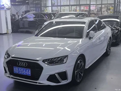 2020 Audi A4L 40 TFSI Fashion Dynamic Edition, фото 1, лот 11135065