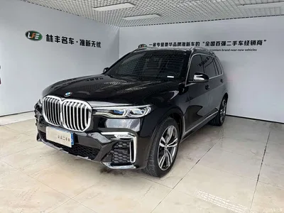 2021 BMW X7 xDrive40i Premium M Sport Package, фото 1, лот 10475809