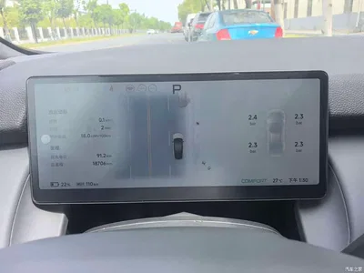 2024 XPeng P7+ Ultra Long Range Max, фото 4, лот 10375462