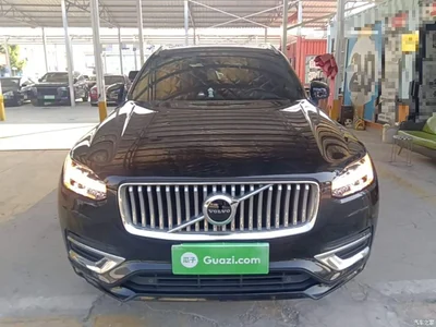 2021 Volvo XC90 B6 Smart Elegance Luxury 7-seater, фото 3, лот 10388469